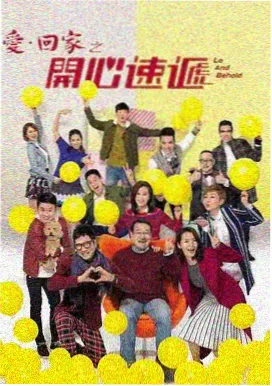我的解放日记 日韩二区精品